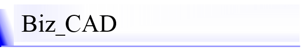 Biz_CAD